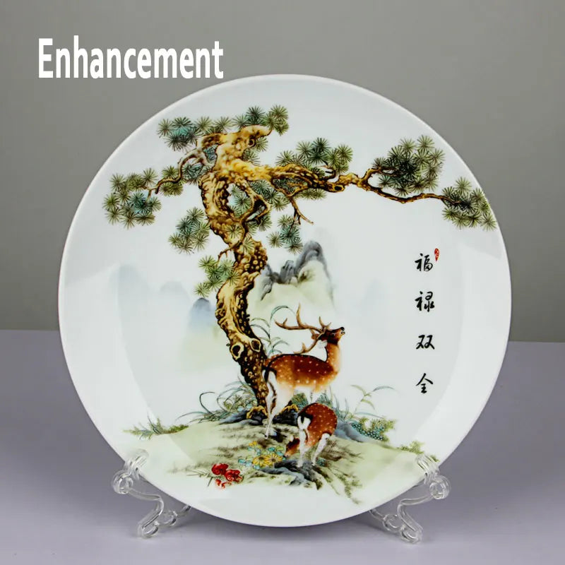 "Lucky Harmony" New Chinese Style Ornamental Porcelain Plate