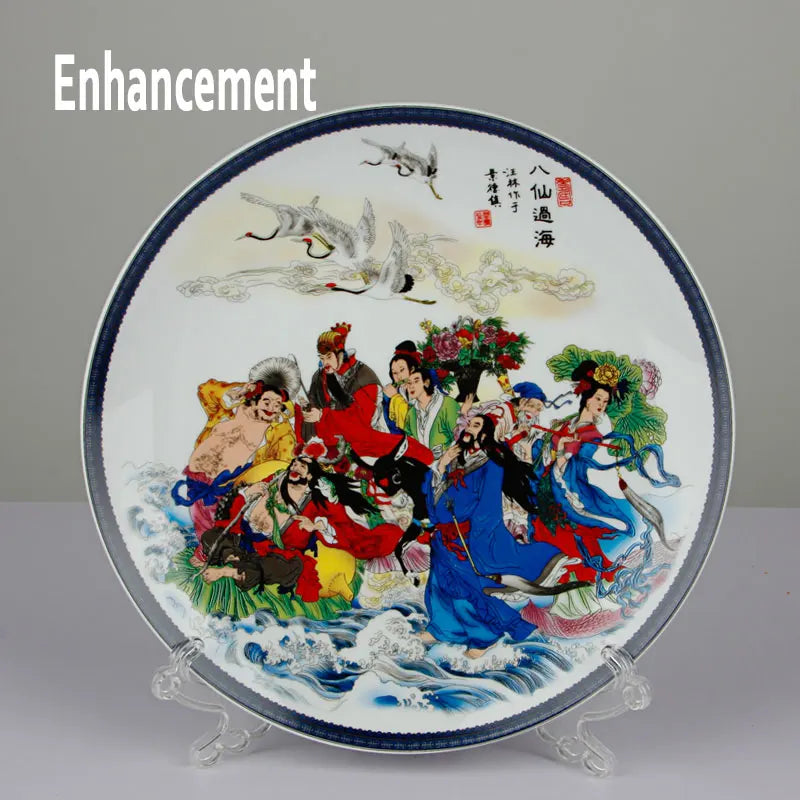 "Lucky Harmony" New Chinese Style Ornamental Porcelain Plate