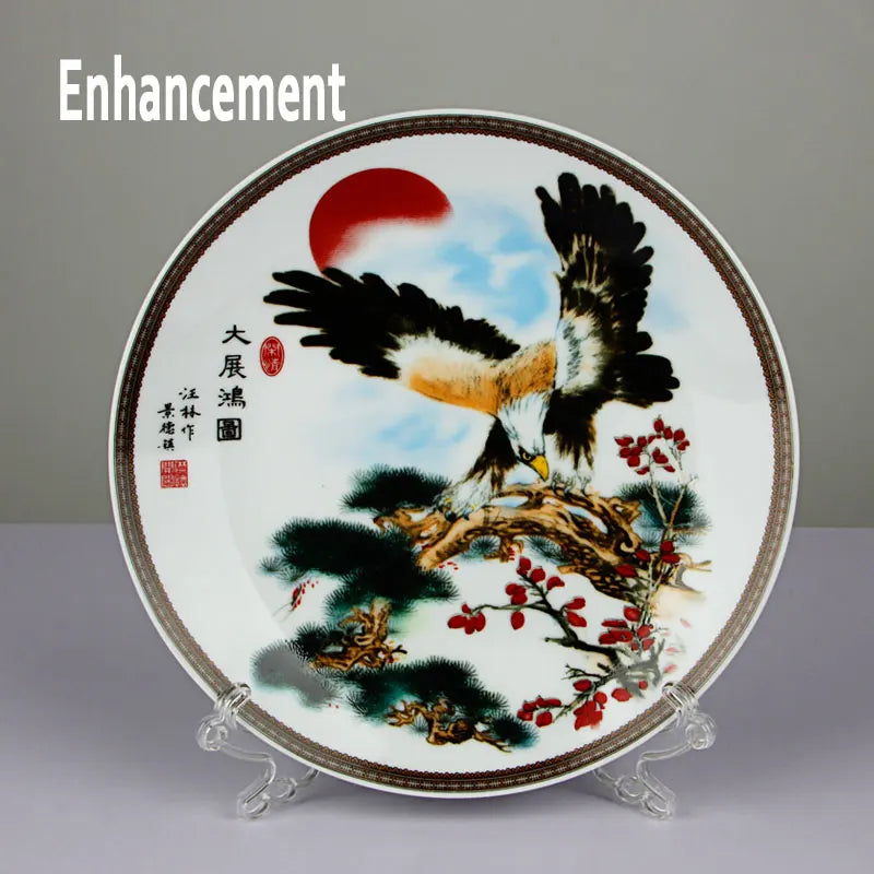 "Lucky Harmony" New Chinese Style Ornamental Porcelain Plate