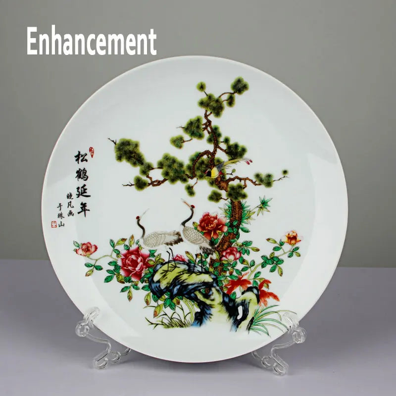 "Lucky Harmony" New Chinese Style Ornamental Porcelain Plate