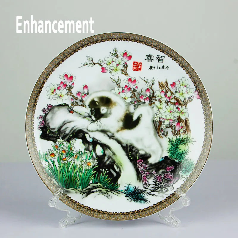 "Lucky Harmony" New Chinese Style Ornamental Porcelain Plate