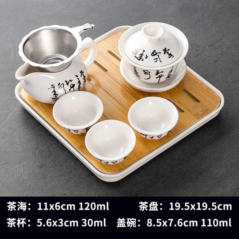 Household Kung Fu Tea Set (Gaiwan, 3 Cups & Dry Tray)