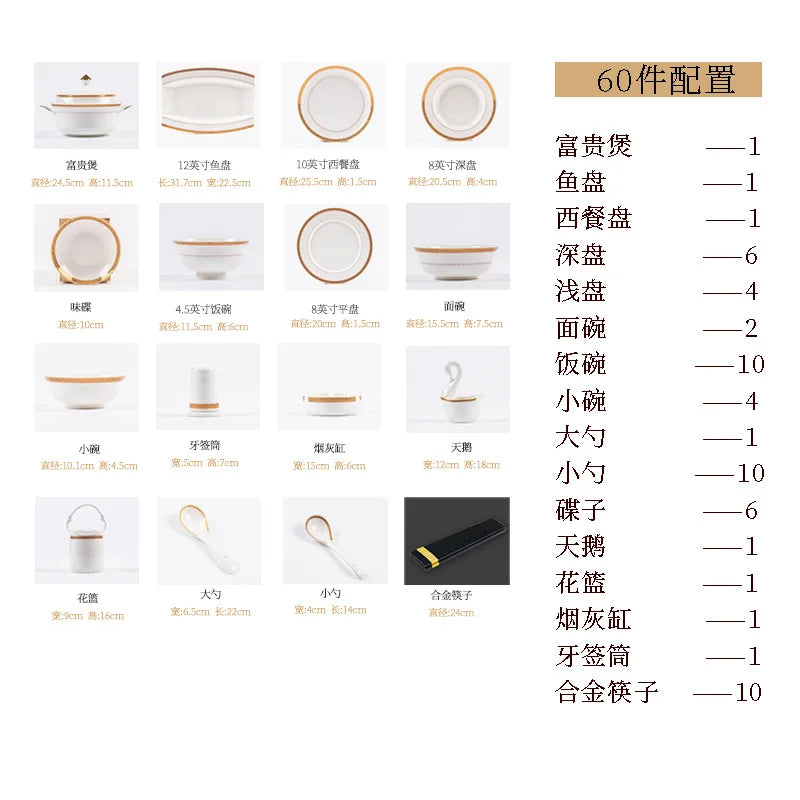 Diraa High-Value Porcelain.
