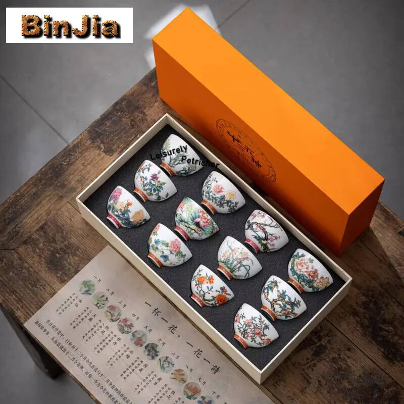 "Twelve Flower Gods" Enamel Tea Cup Set (12 Pcs Gift Box)