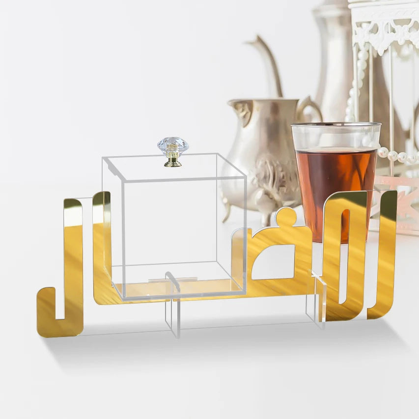 "Eid Mubarak" Acrylic Candy Box – Arabic Calligraphy