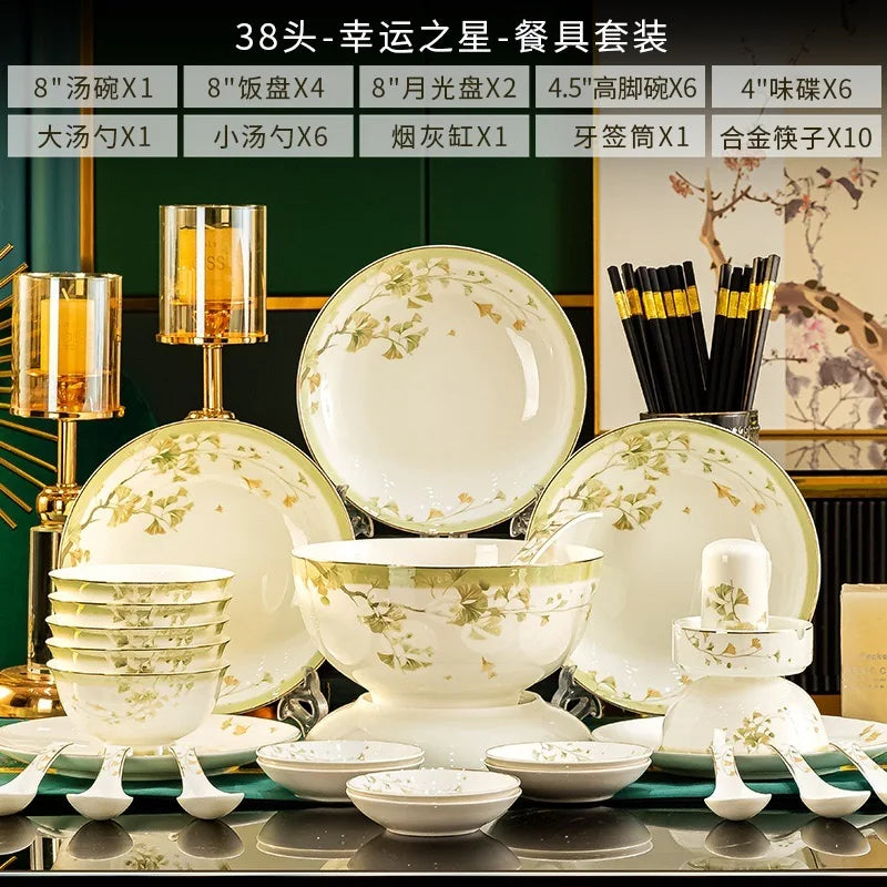 Emerald Light Luxury Set.