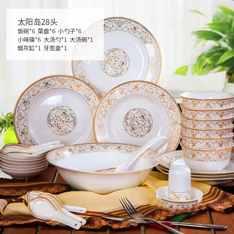 Royal Diraa Gold Dinner Suite.
