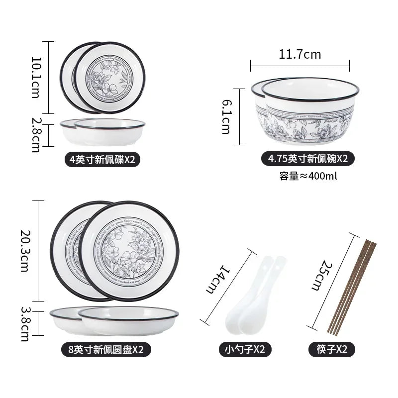 Premium Underglaze Ceramic Dinnerware Gift Set (Bowls & Dishes)