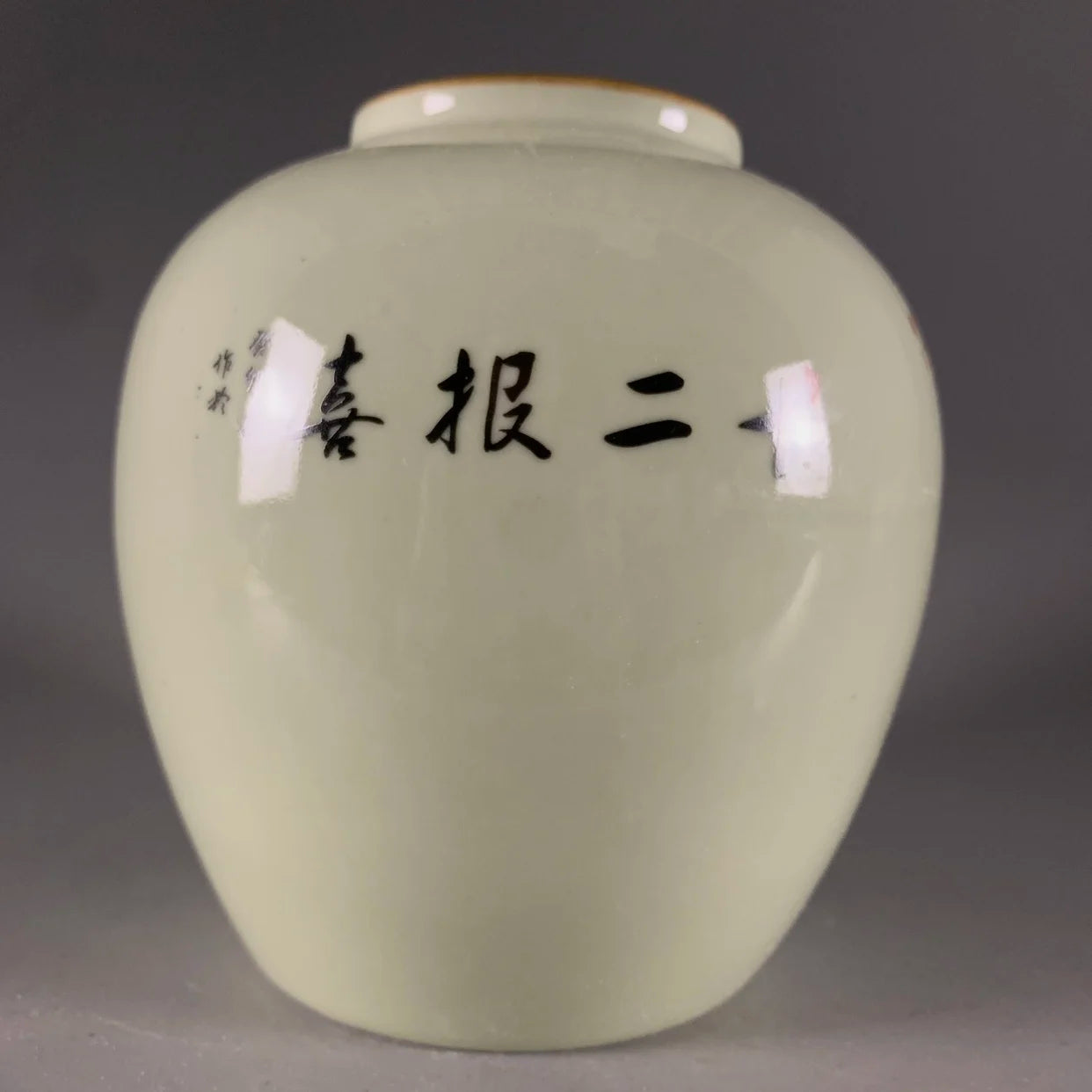 "Twelve Magpies" Antique Style Underglaze Porcelain Vase – Collectible Art