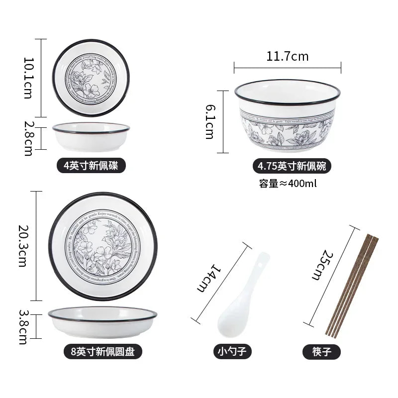 Premium Underglaze Ceramic Dinnerware Gift Set (Bowls & Dishes)