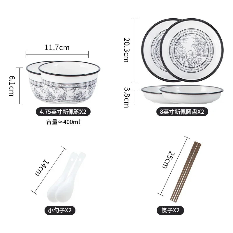 Premium Underglaze Ceramic Dinnerware Gift Set (Bowls & Dishes)