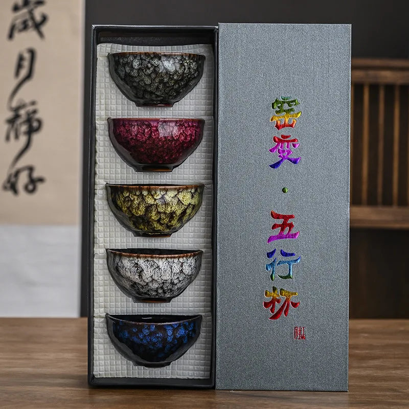 "Five Elements" Kiln-Changed Jianzhan Master Cup