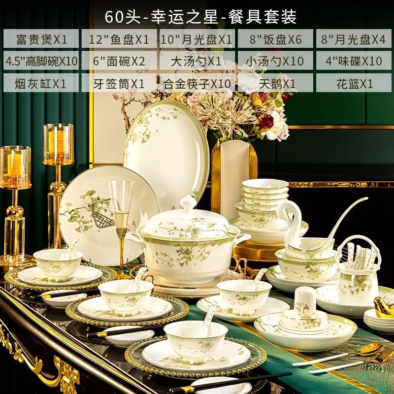 Emerald Light Luxury Set.