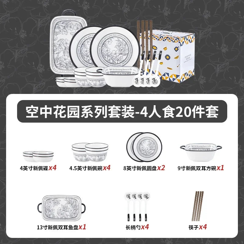 Premium Underglaze Ceramic Dinnerware Gift Set (Bowls & Dishes)