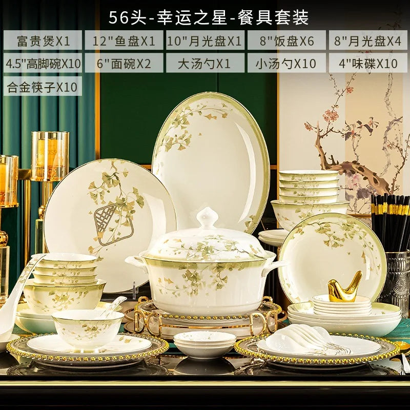 Emerald Light Luxury Set.