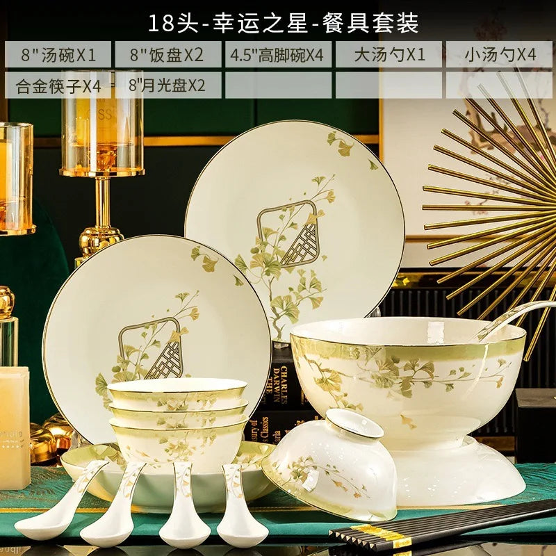 Emerald Light Luxury Set.