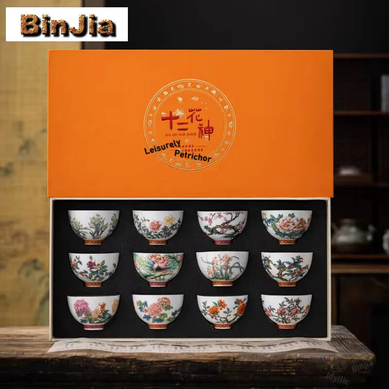 "Twelve Flower Gods" Enamel Tea Cup Set (12 Pcs Gift Box)