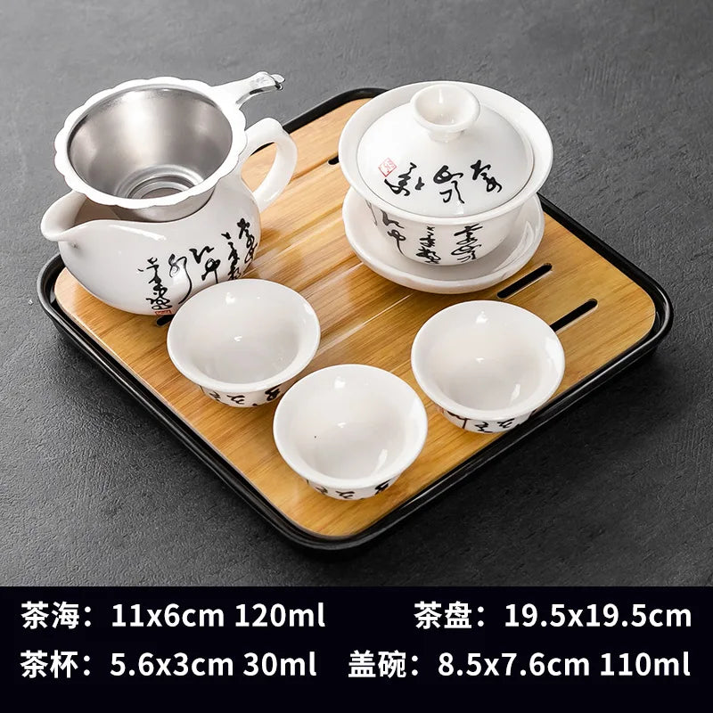 Household Kung Fu Tea Set (Gaiwan, 3 Cups & Dry Tray)